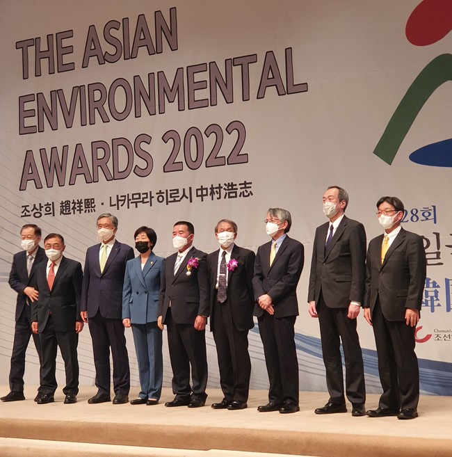 영예의 지구환경 노벨상에 빛나는 한일 국제환경상 시상식 개최